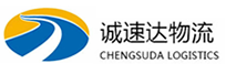 湖州到连云区物流公司